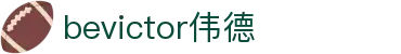 bevictor伟德官网 - 韦德官方网站